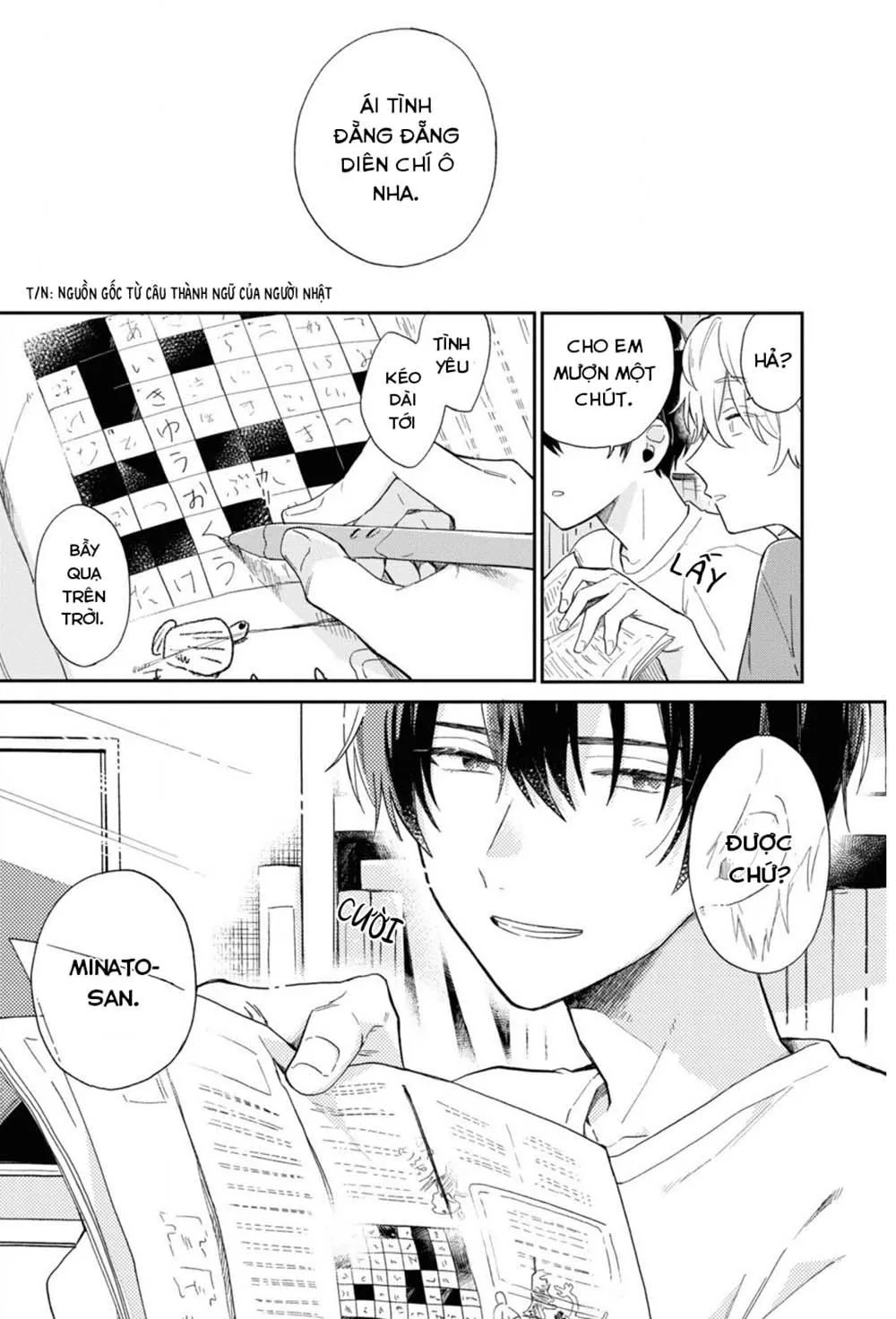 [DROP] Minato Shouji Coin Laundry Chapter 2 Trang 28