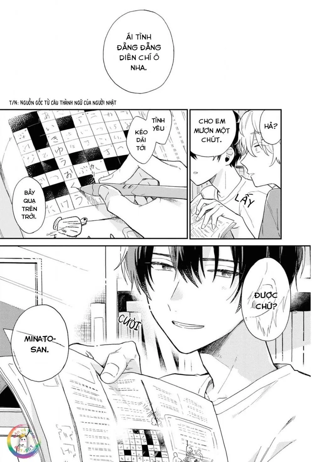 [DROP] Minato Shouji Coin Laundry Chapter 2 Trang 30