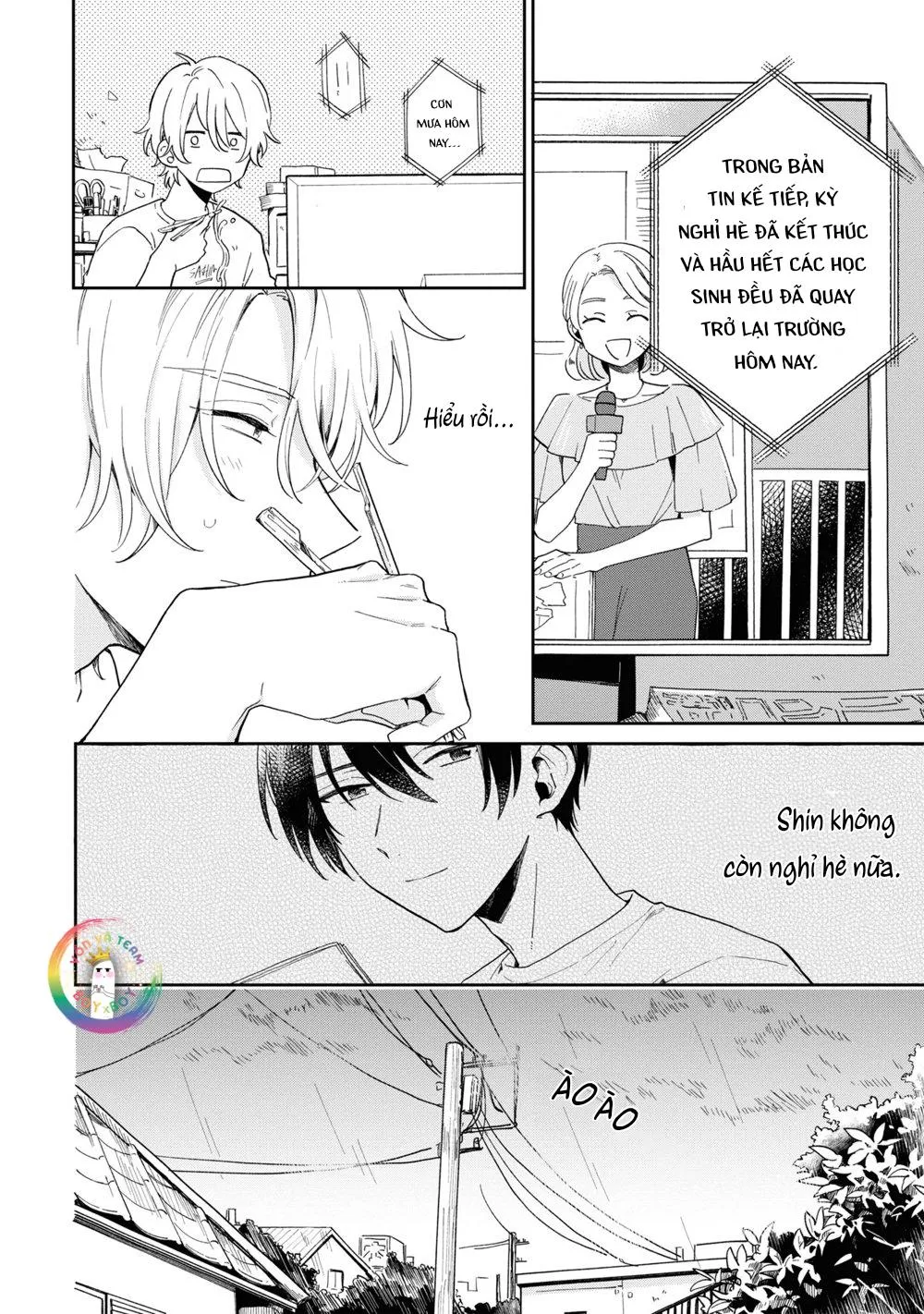 [DROP] Minato Shouji Coin Laundry Chapter 3 Trang 5