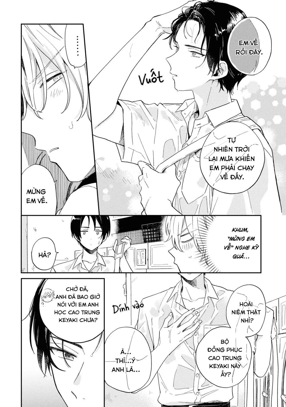 [DROP] Minato Shouji Coin Laundry Chapter 3 Trang 7