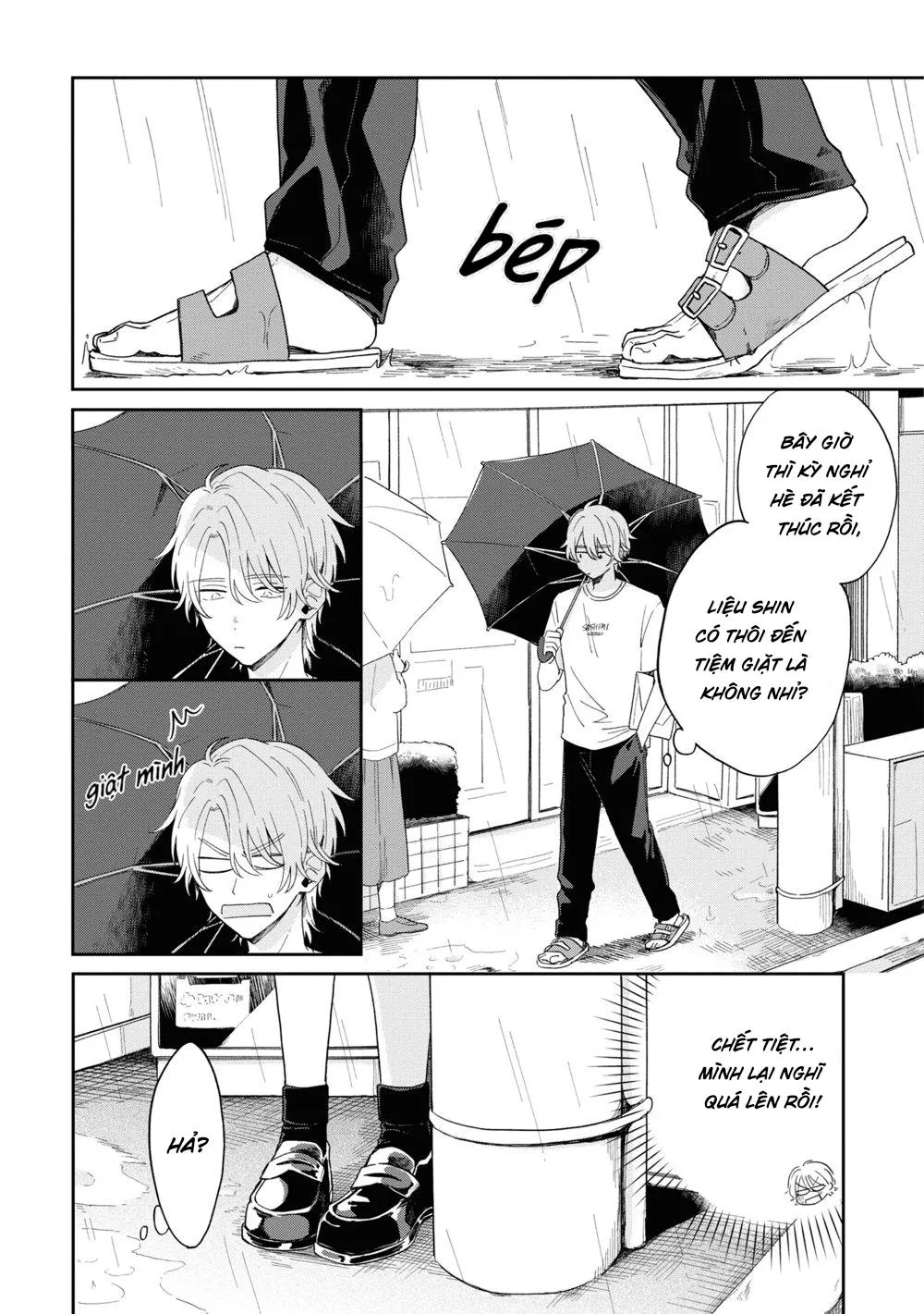 [DROP] Minato Shouji Coin Laundry Chapter 3 Trang 9