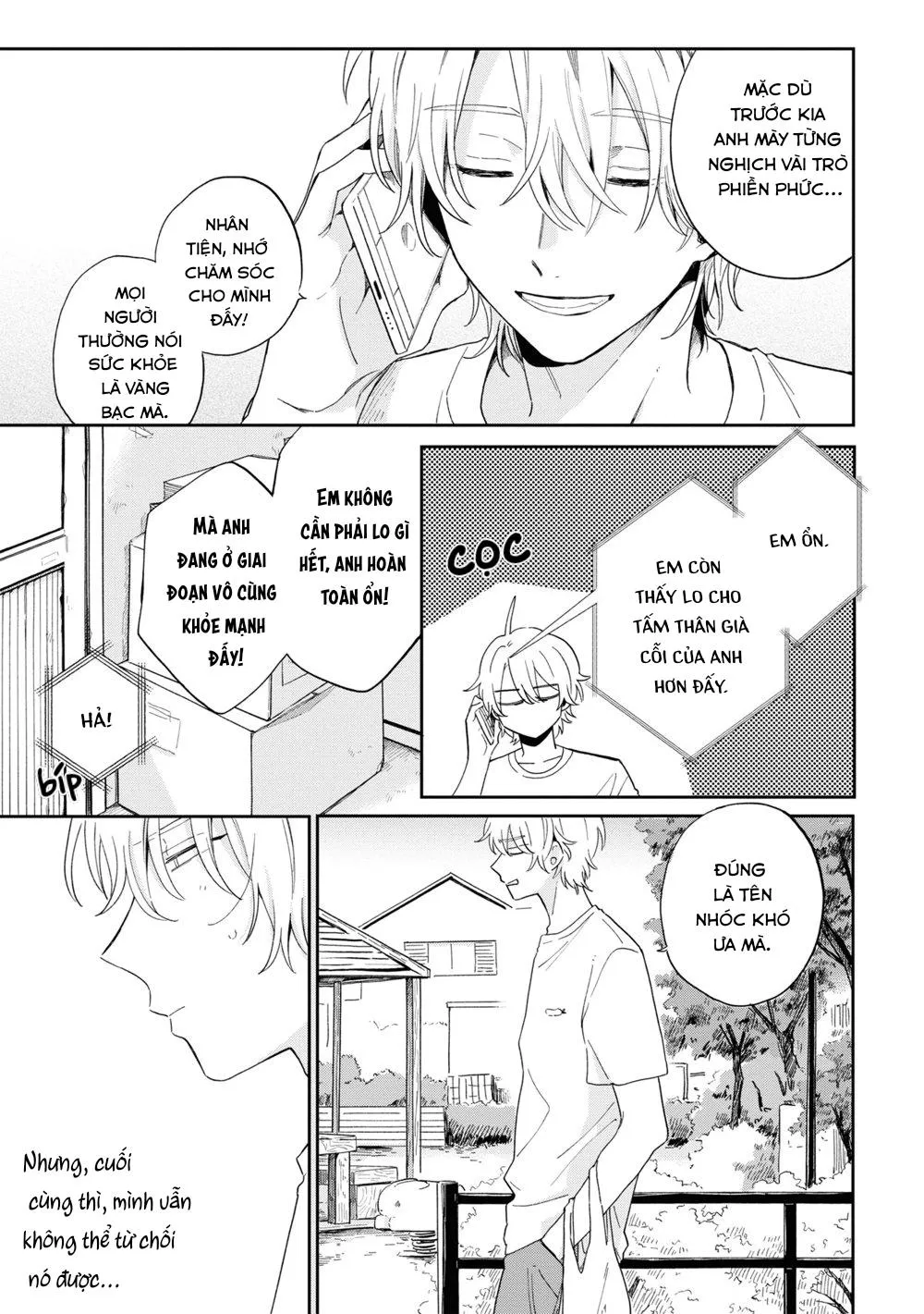 [DROP] Minato Shouji Coin Laundry Chapter 3 Trang 12