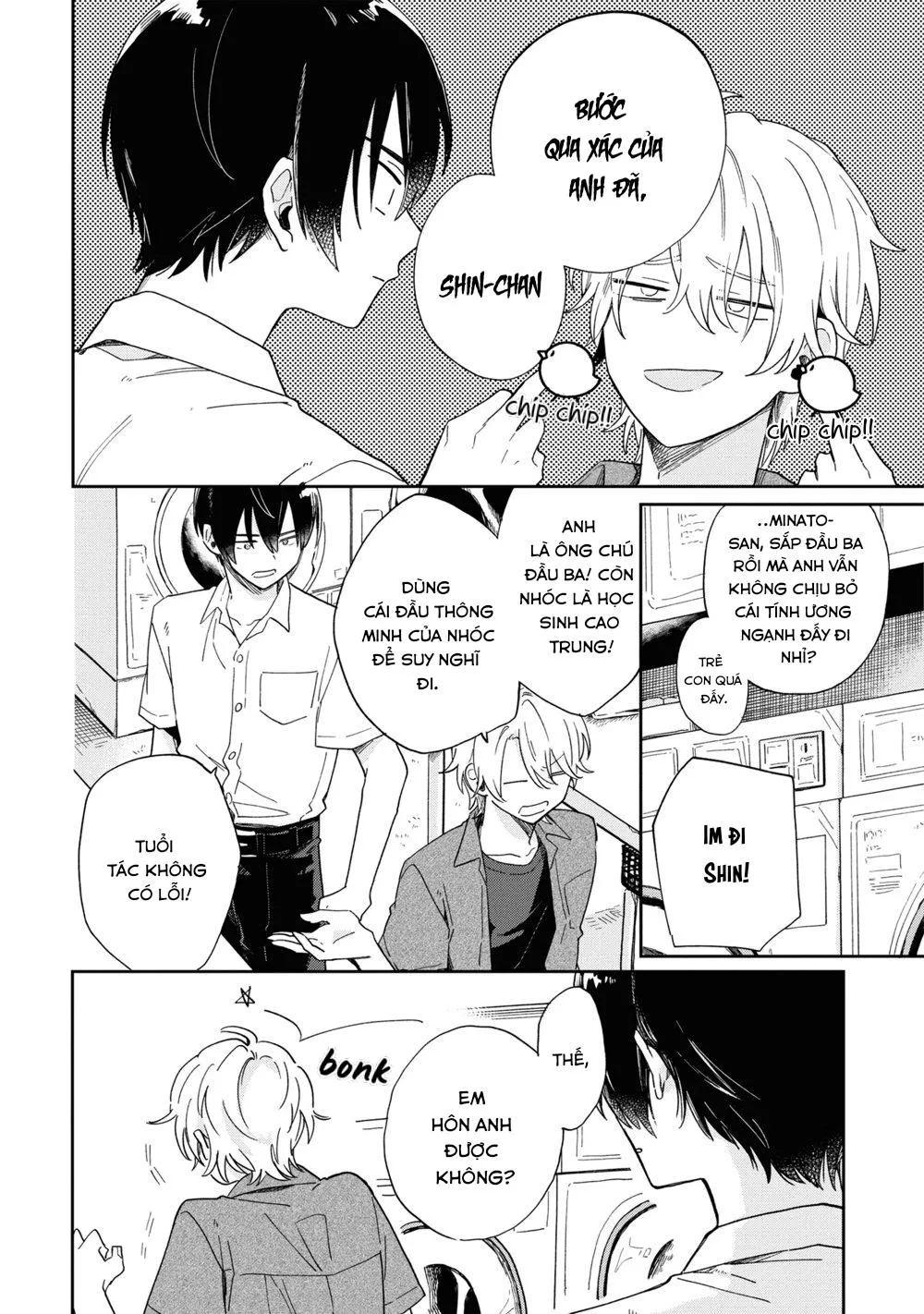 [DROP] Minato Shouji Coin Laundry Chapter 3 Trang 27