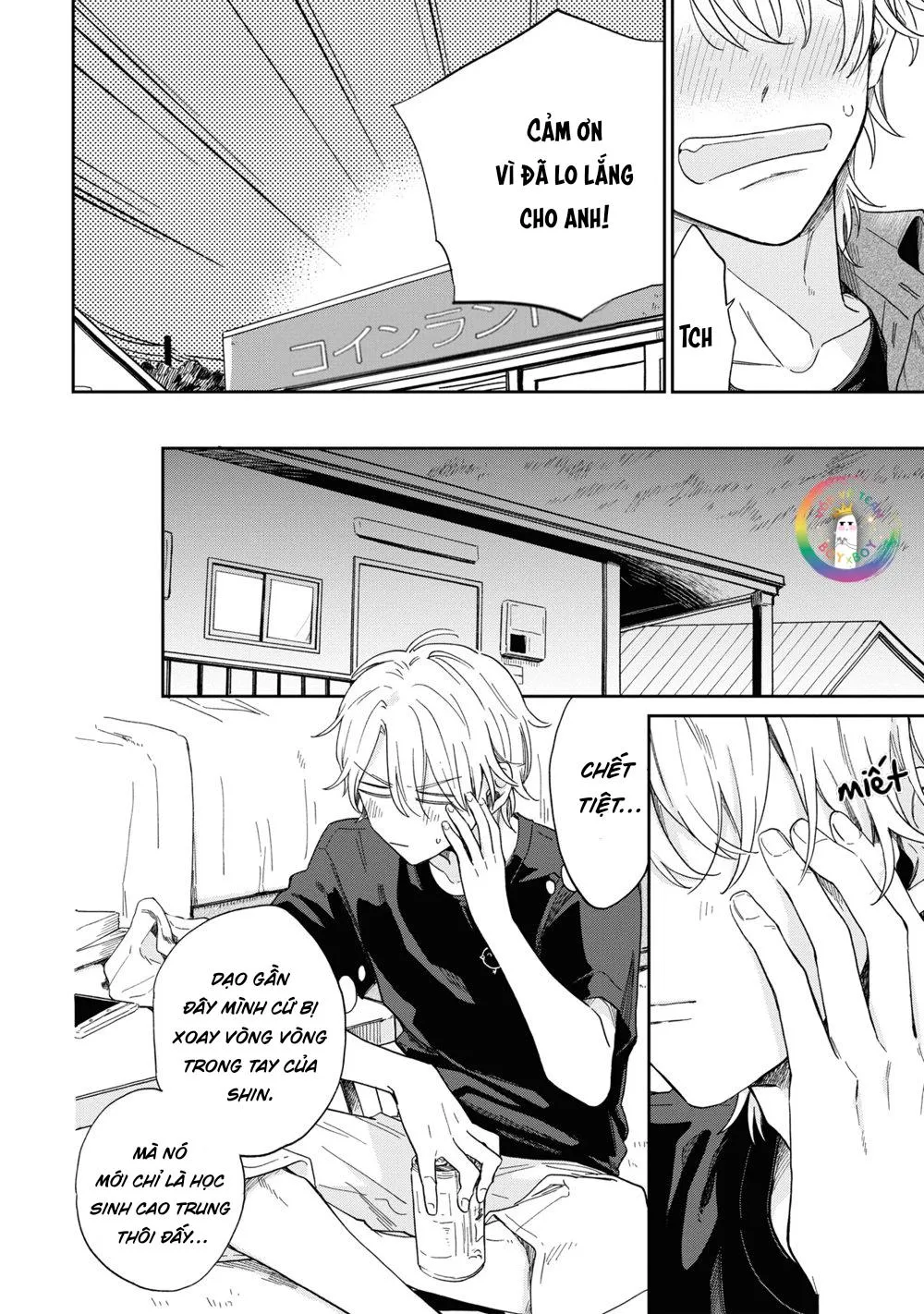 [DROP] Minato Shouji Coin Laundry Chapter 3 Trang 31