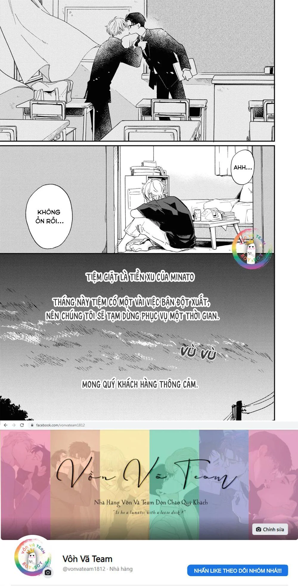 [DROP] Minato Shouji Coin Laundry Chapter 3 Trang 34