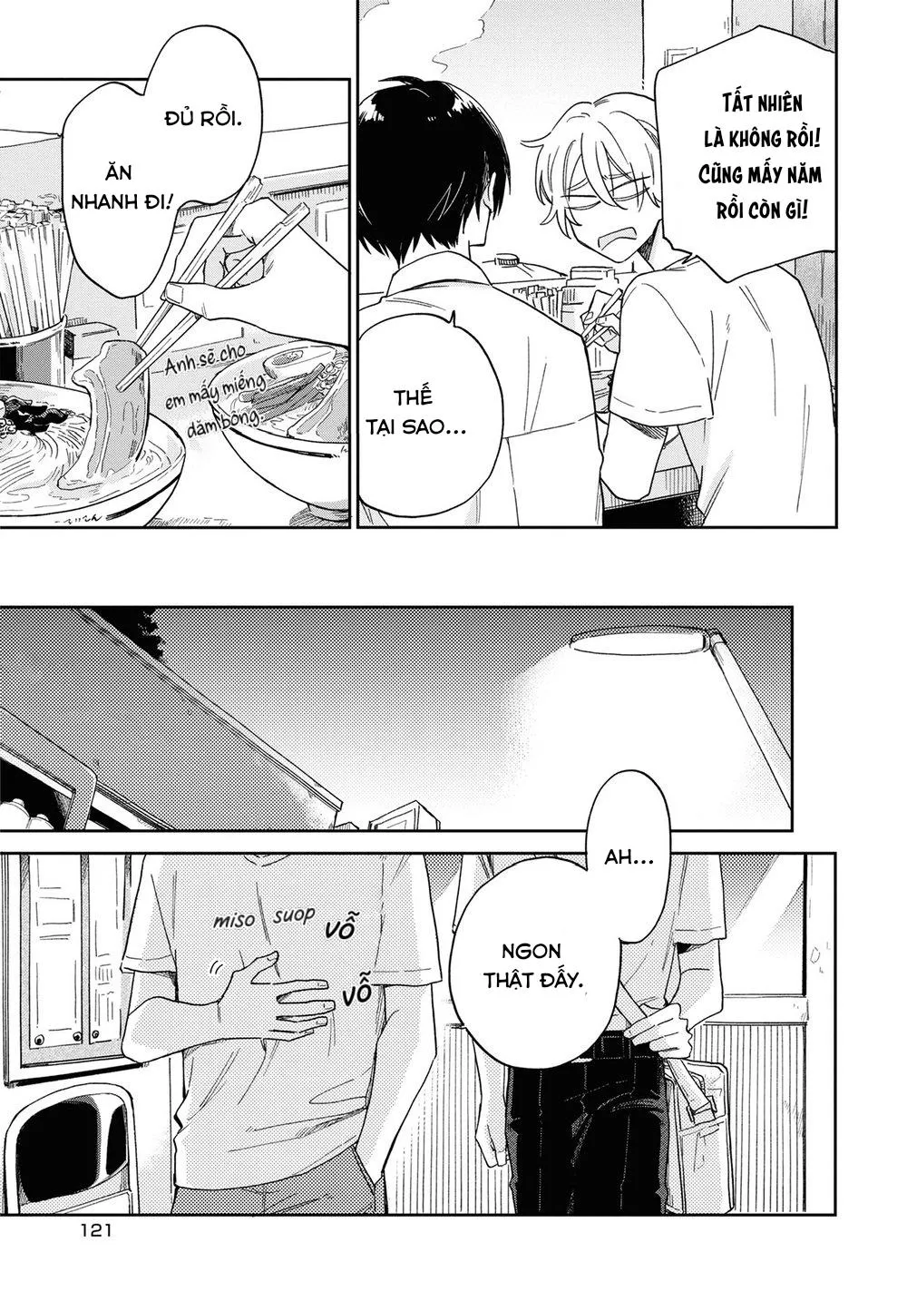 [DROP] Minato Shouji Coin Laundry Chapter 4 Trang 10