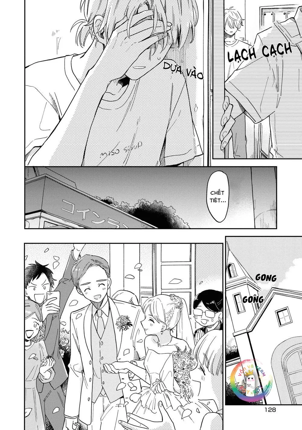 [DROP] Minato Shouji Coin Laundry Chapter 4 Trang 17