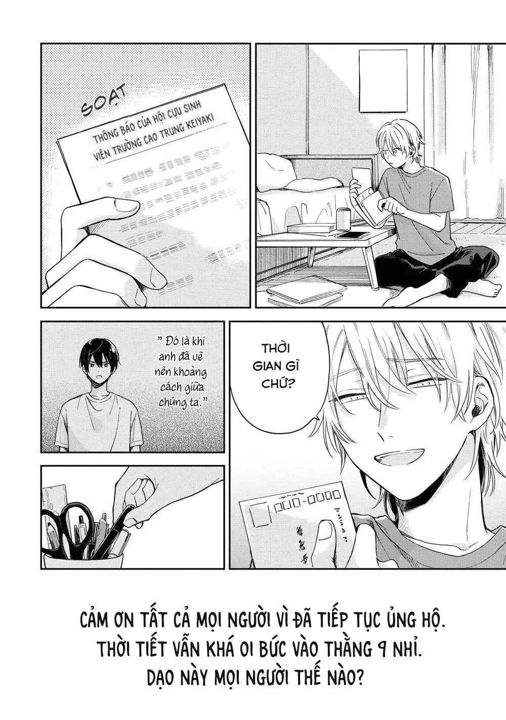 [DROP] Minato Shouji Coin Laundry Chapter 5 Trang 33