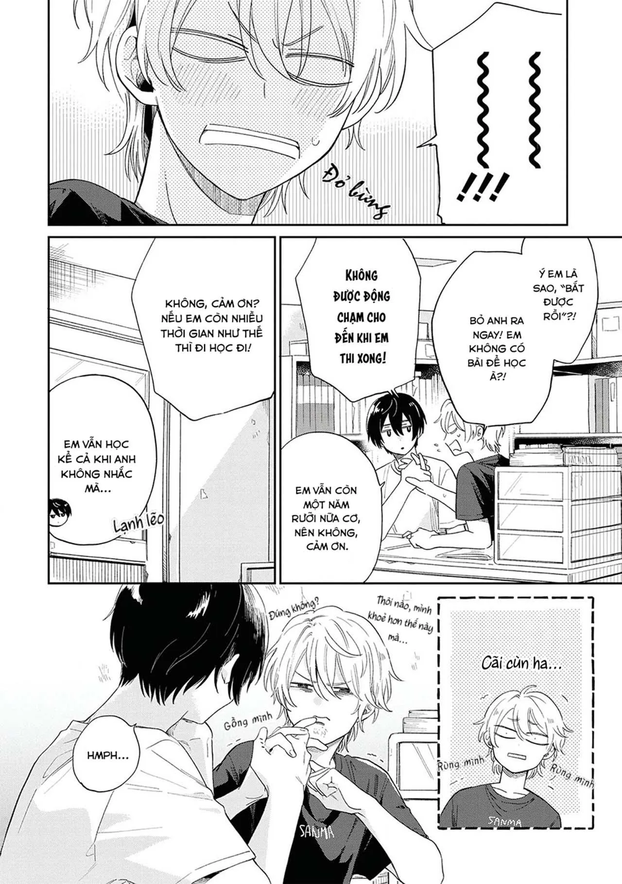 [DROP] Minato Shouji Coin Laundry Chapter 6 Trang 9