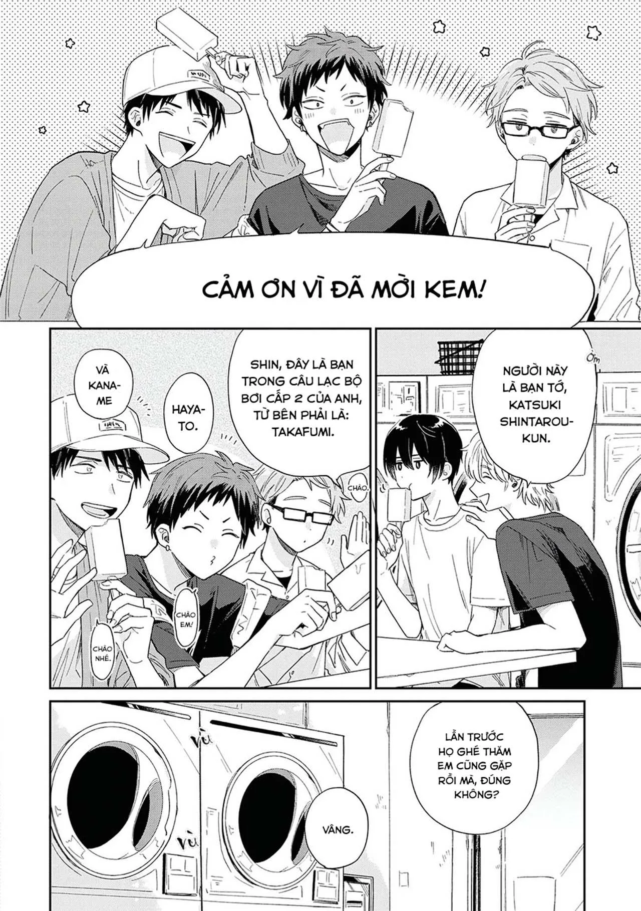 [DROP] Minato Shouji Coin Laundry Chapter 6 Trang 11