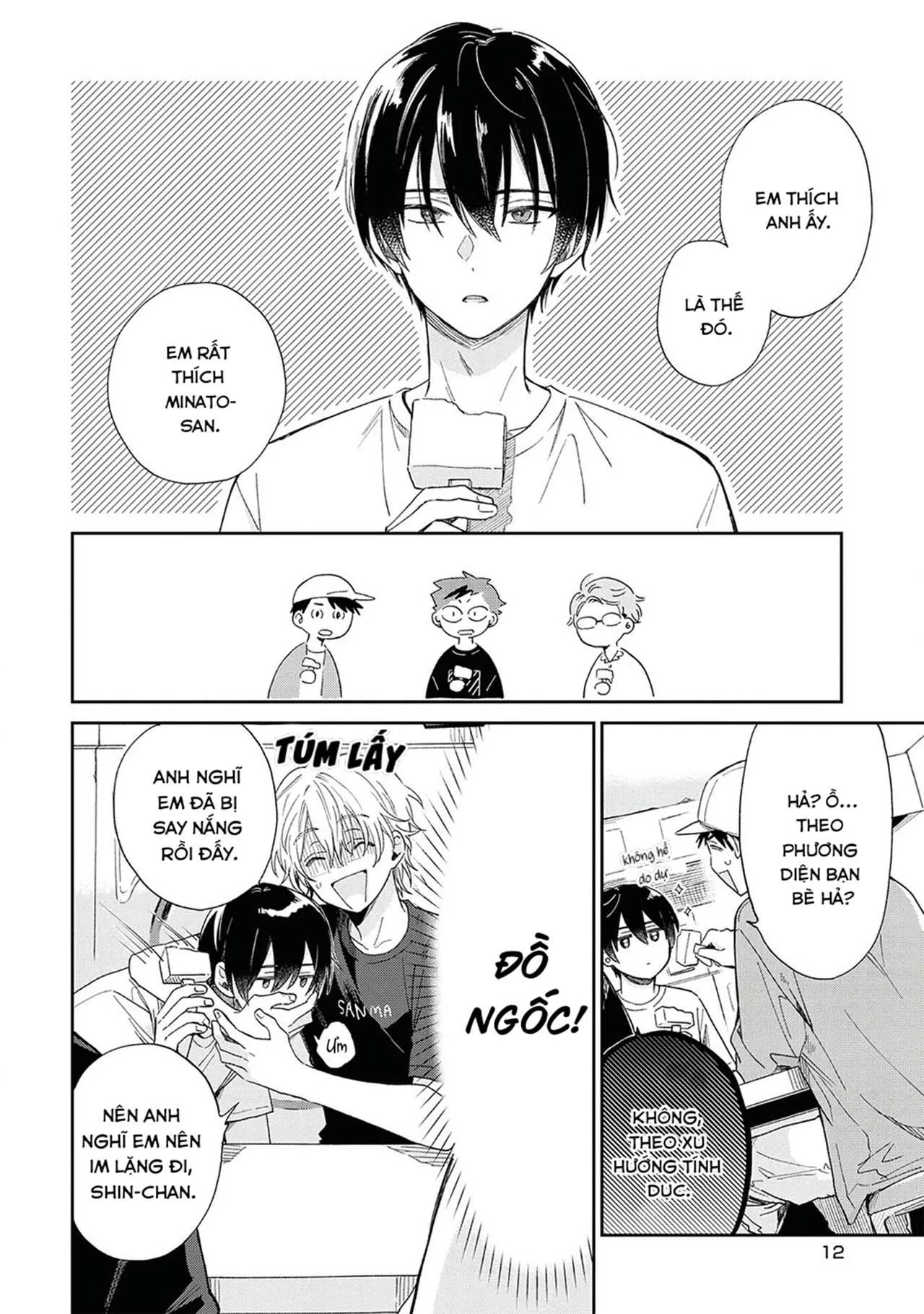 [DROP] Minato Shouji Coin Laundry Chapter 6 Trang 13