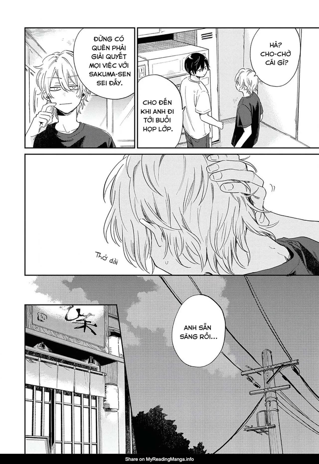 [DROP] Minato Shouji Coin Laundry Chapter 6 Trang 25