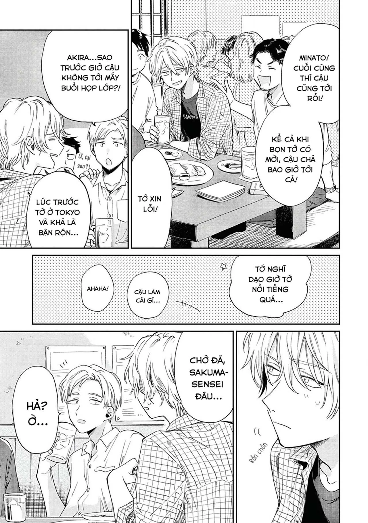 [DROP] Minato Shouji Coin Laundry Chapter 6 Trang 26