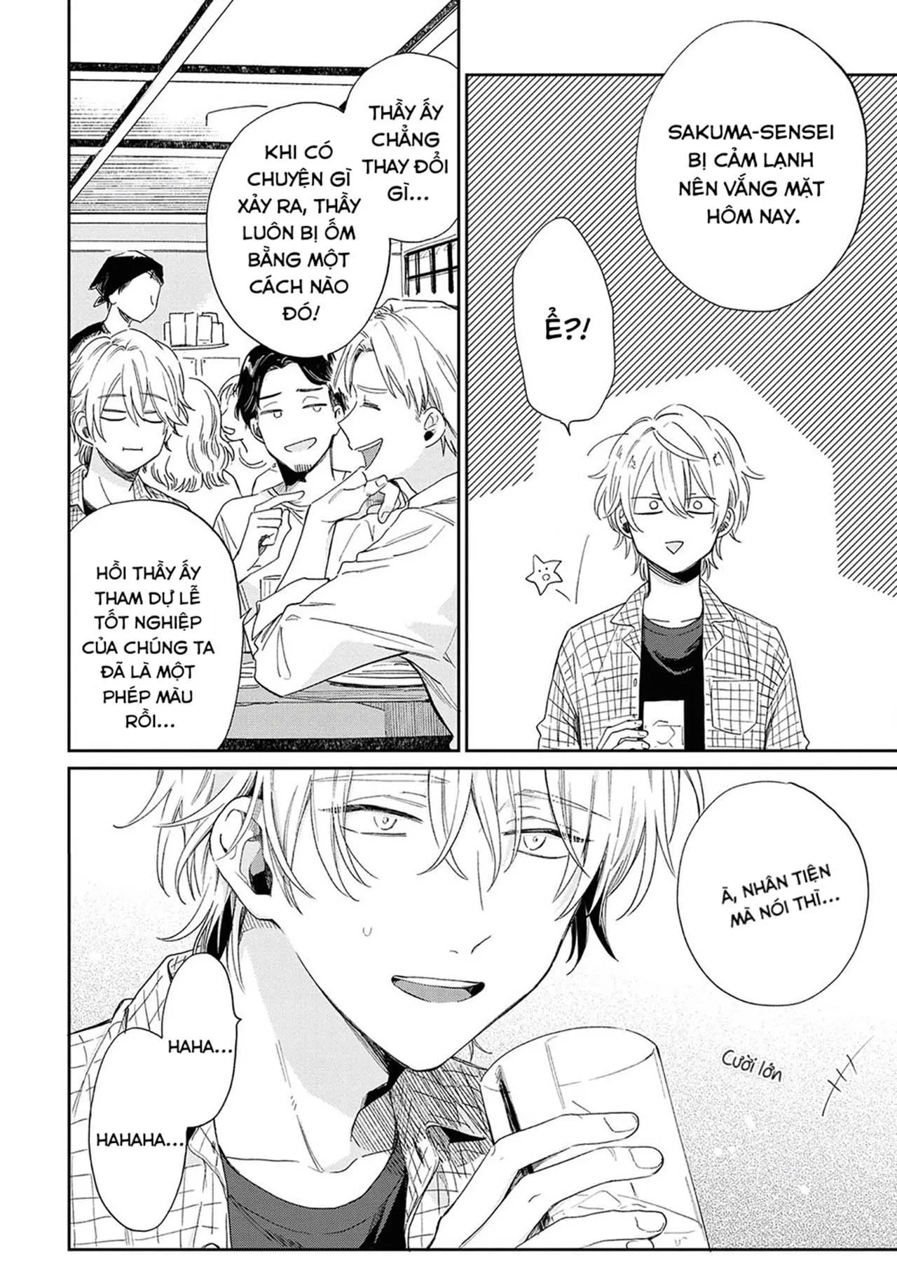 [DROP] Minato Shouji Coin Laundry Chapter 6 Trang 27