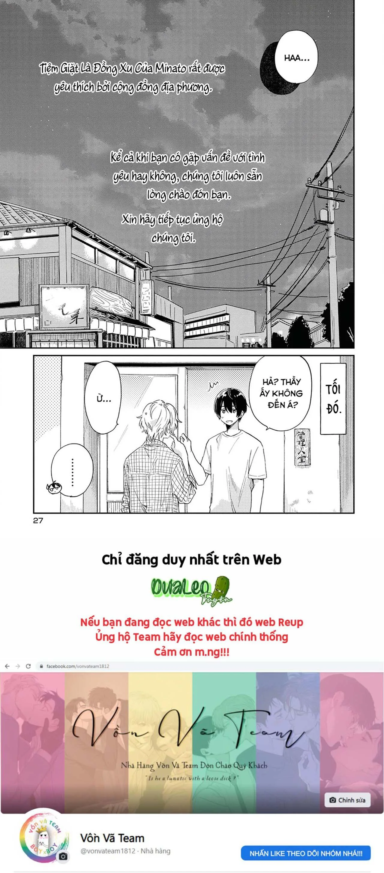 [DROP] Minato Shouji Coin Laundry Chapter 6 Trang 28