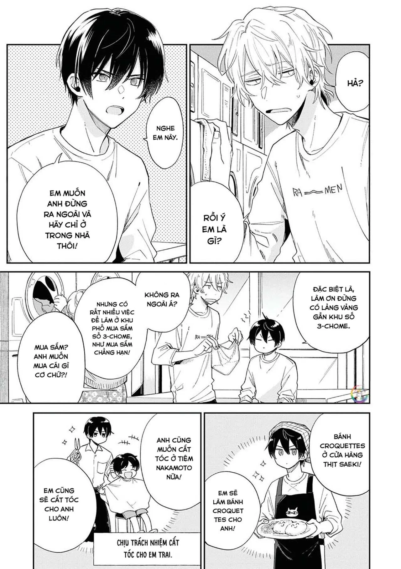 [DROP] Minato Shouji Coin Laundry Chapter 7 Trang 20