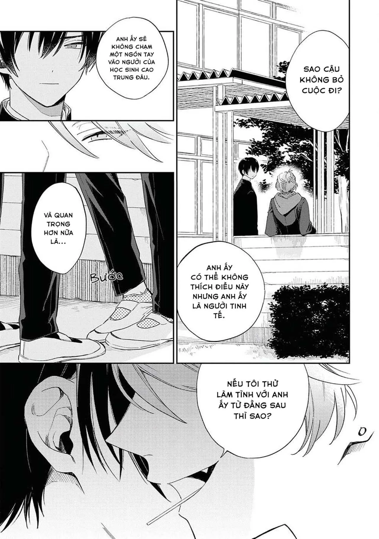 [DROP] Minato Shouji Coin Laundry Chapter 8 Trang 13