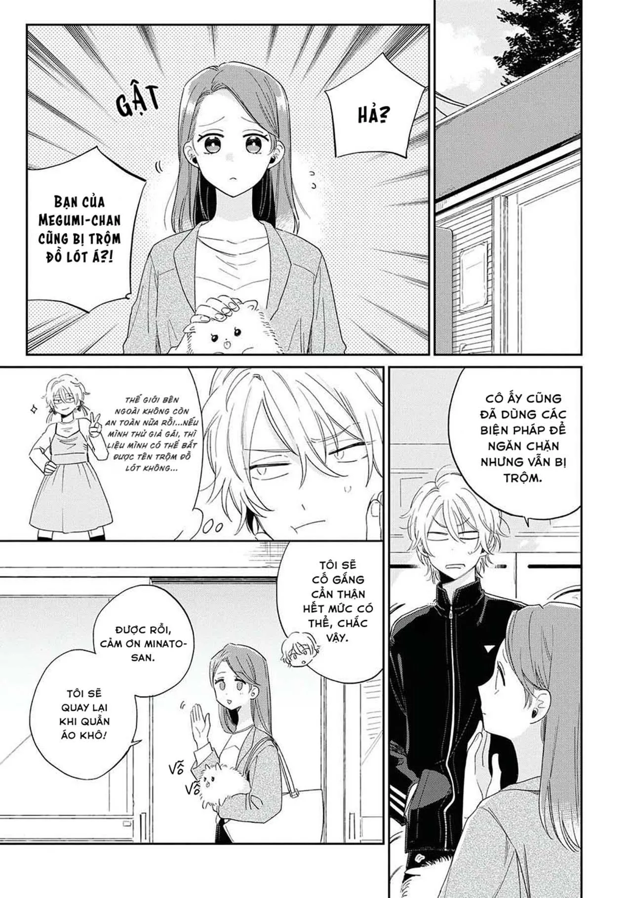 [DROP] Minato Shouji Coin Laundry Chapter 8 Trang 15