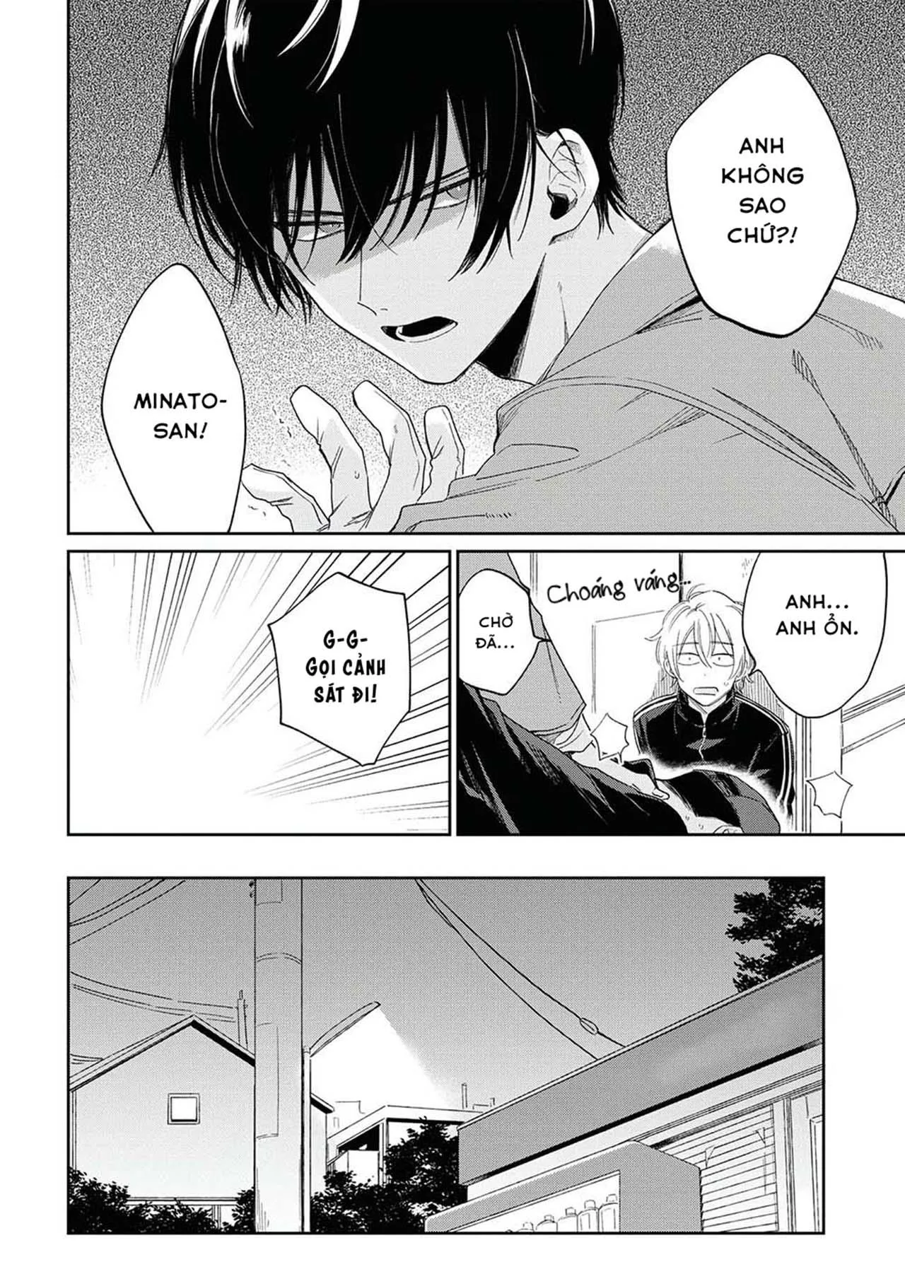 [DROP] Minato Shouji Coin Laundry Chapter 8 Trang 24