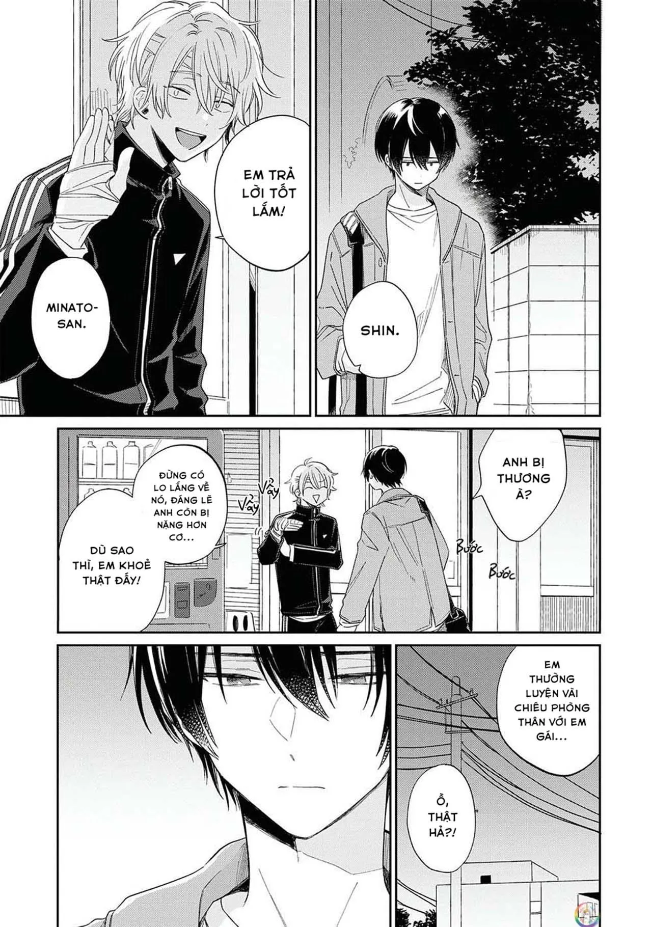 [DROP] Minato Shouji Coin Laundry Chapter 8 Trang 25