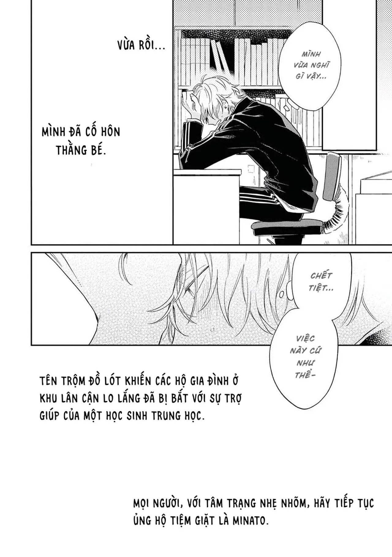 [DROP] Minato Shouji Coin Laundry Chapter 8 Trang 31