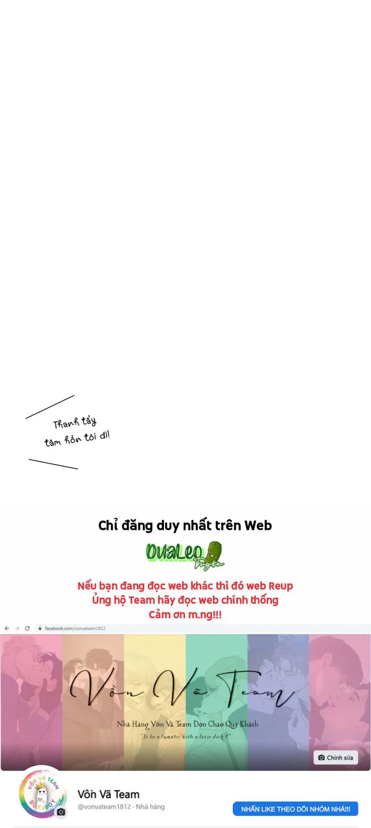 [DROP] Minato Shouji Coin Laundry Chapter 8 Trang 32