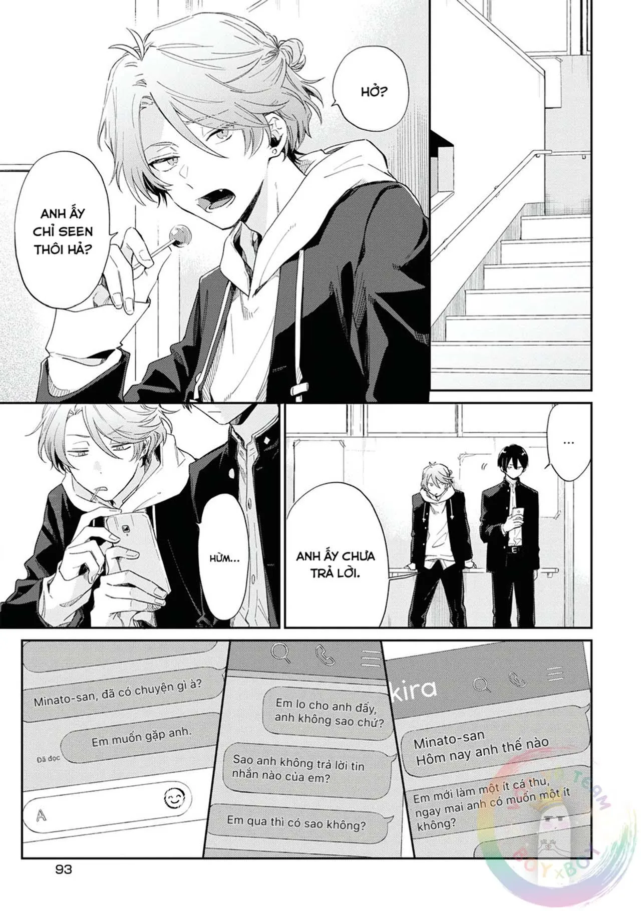 [DROP] Minato Shouji Coin Laundry Chapter 9 Trang 7