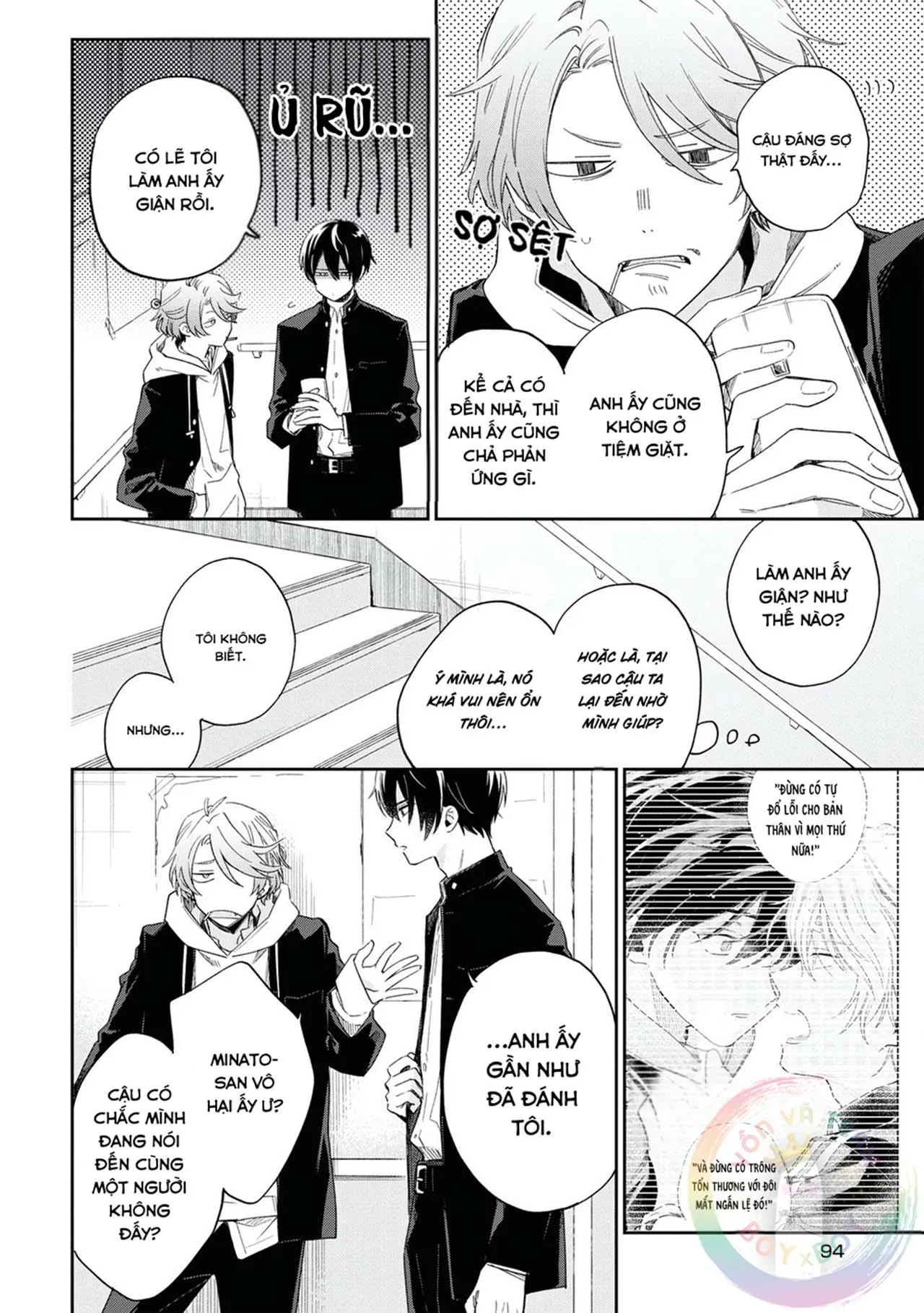 [DROP] Minato Shouji Coin Laundry Chapter 9 Trang 8