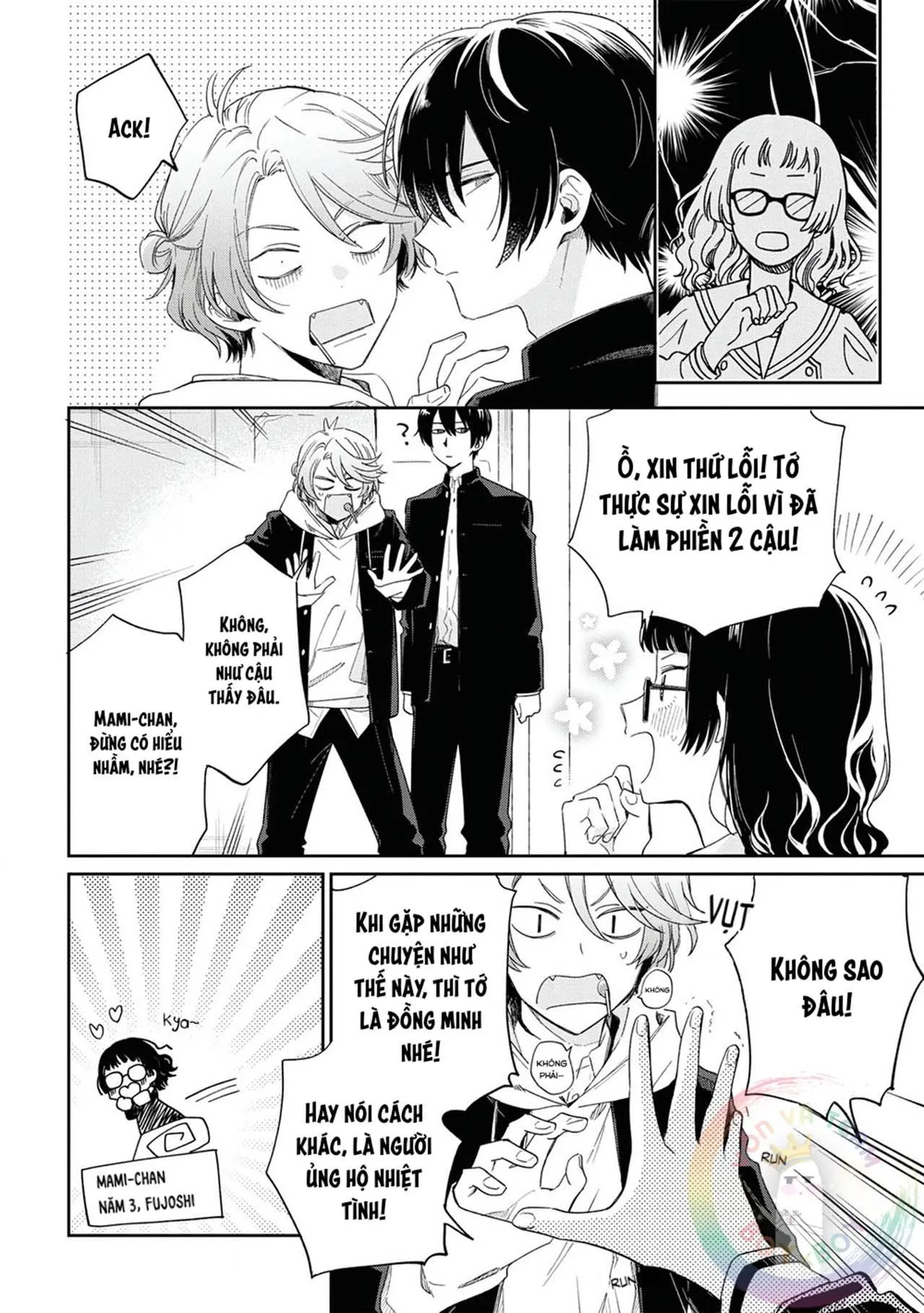 [DROP] Minato Shouji Coin Laundry Chapter 9 Trang 10