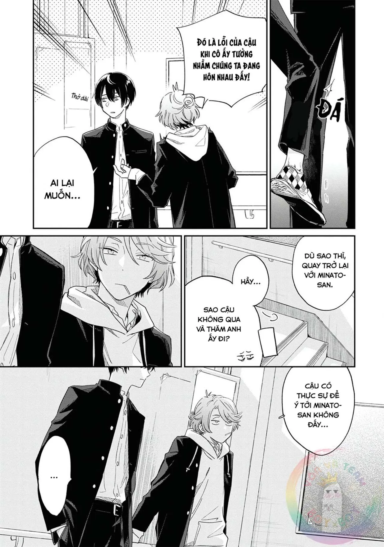 [DROP] Minato Shouji Coin Laundry Chapter 9 Trang 11