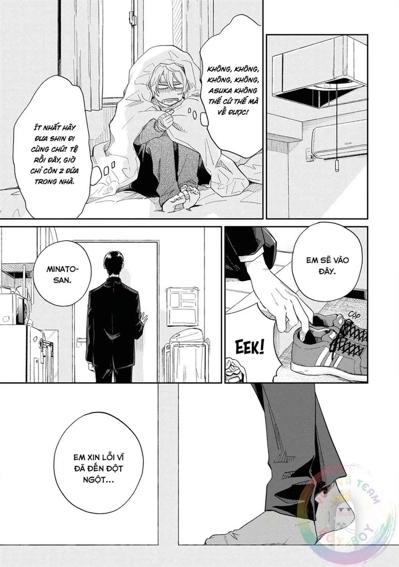 [DROP] Minato Shouji Coin Laundry Chapter 9 Trang 21