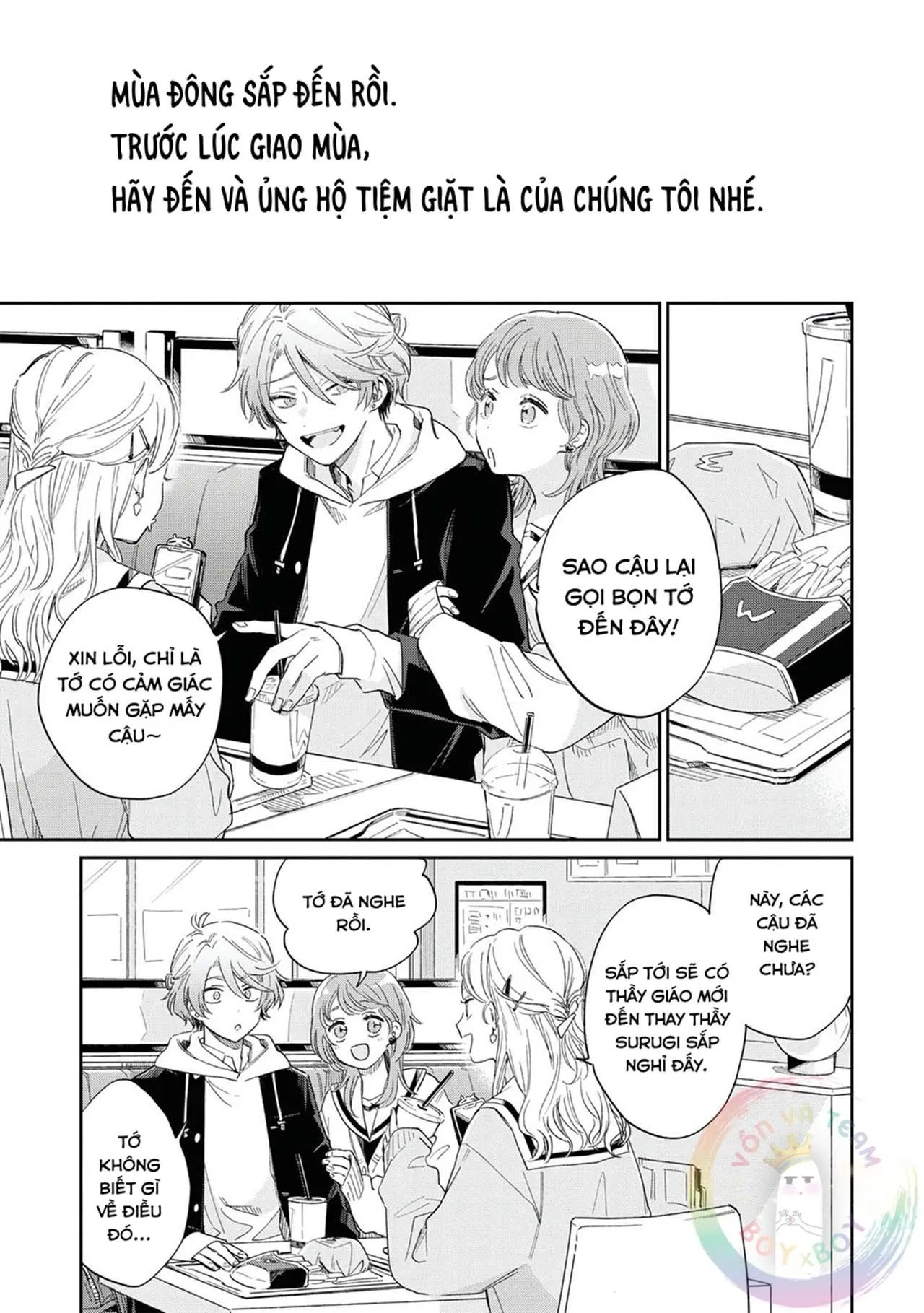 [DROP] Minato Shouji Coin Laundry Chapter 9 Trang 29