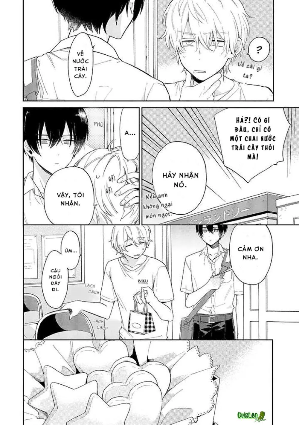 [DROP] Minato Shouji Coin Laundry Chapter 1 Trang 7