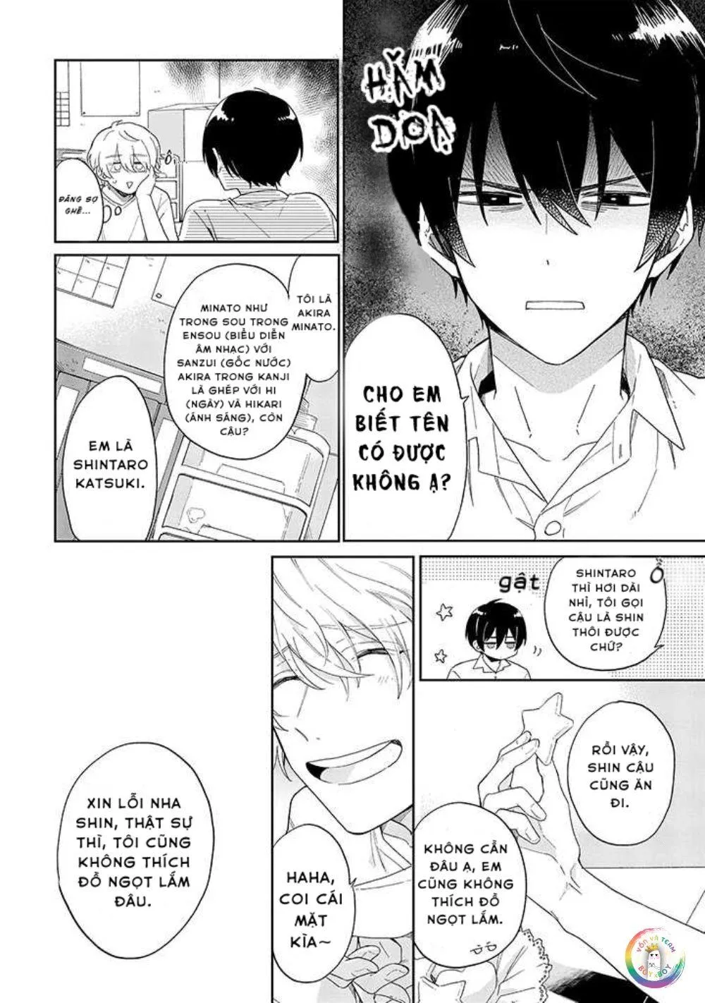 [DROP] Minato Shouji Coin Laundry Chapter 1 Trang 9