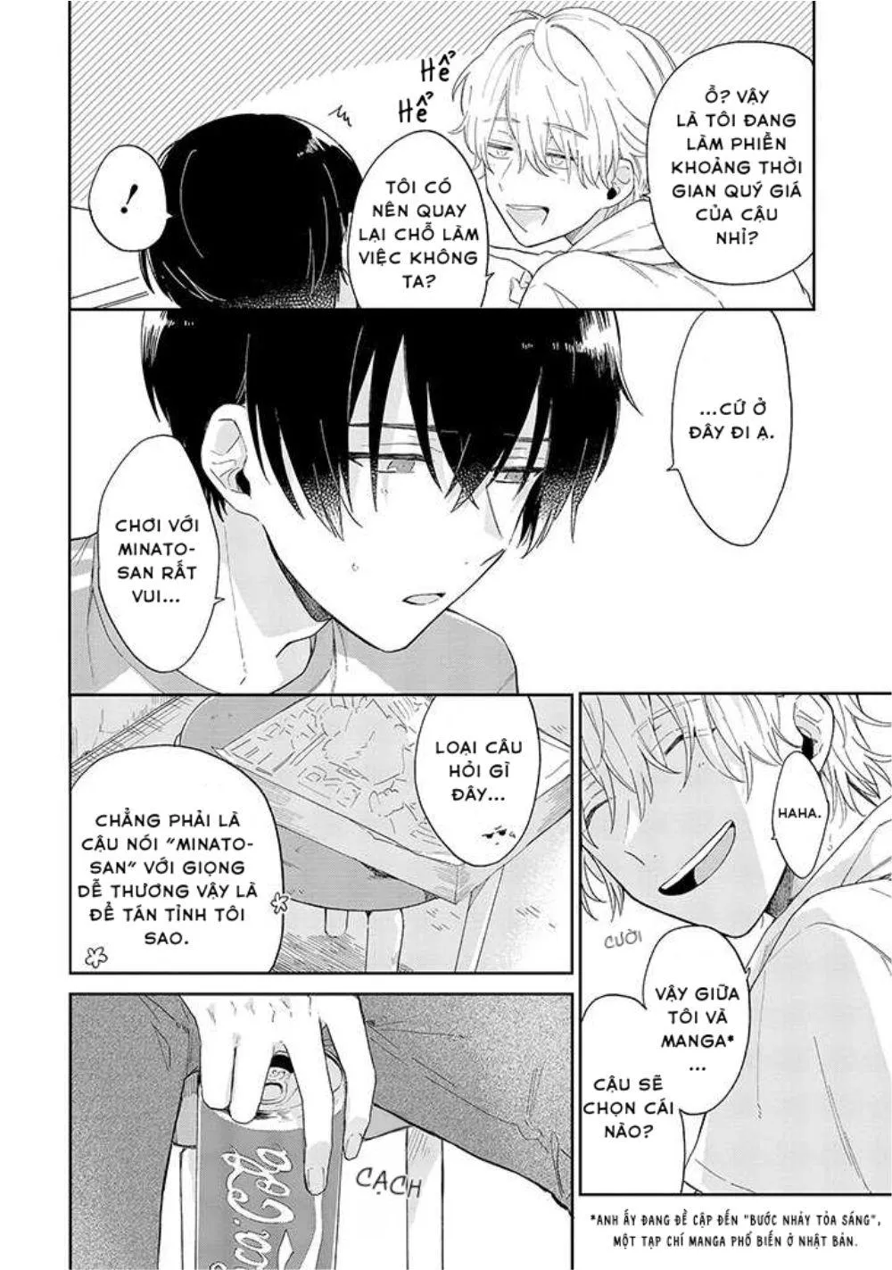 [DROP] Minato Shouji Coin Laundry Chapter 1 Trang 13