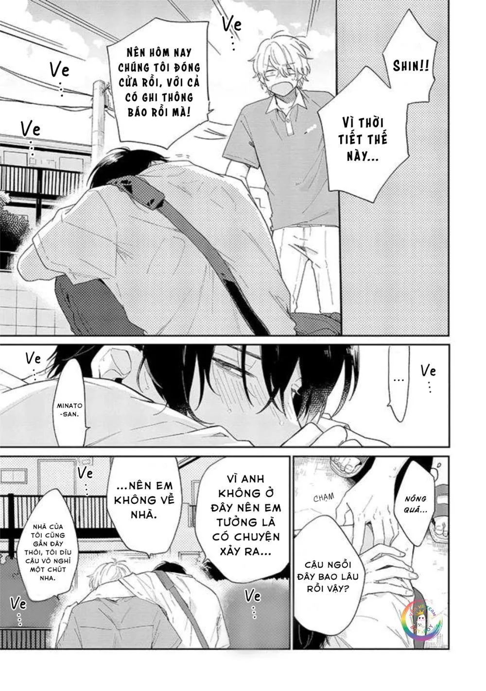 [DROP] Minato Shouji Coin Laundry Chapter 1 Trang 16