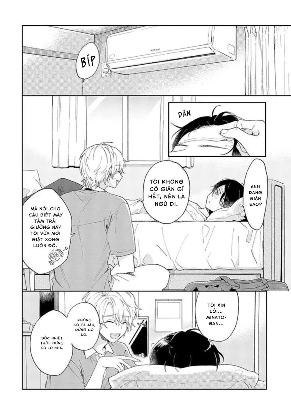 [DROP] Minato Shouji Coin Laundry Chapter 1 Trang 17