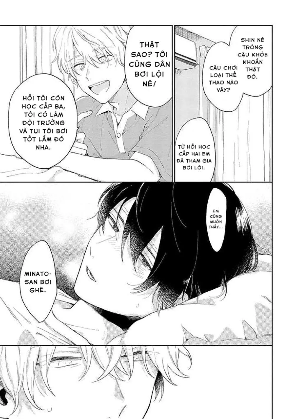 [DROP] Minato Shouji Coin Laundry Chapter 1 Trang 18