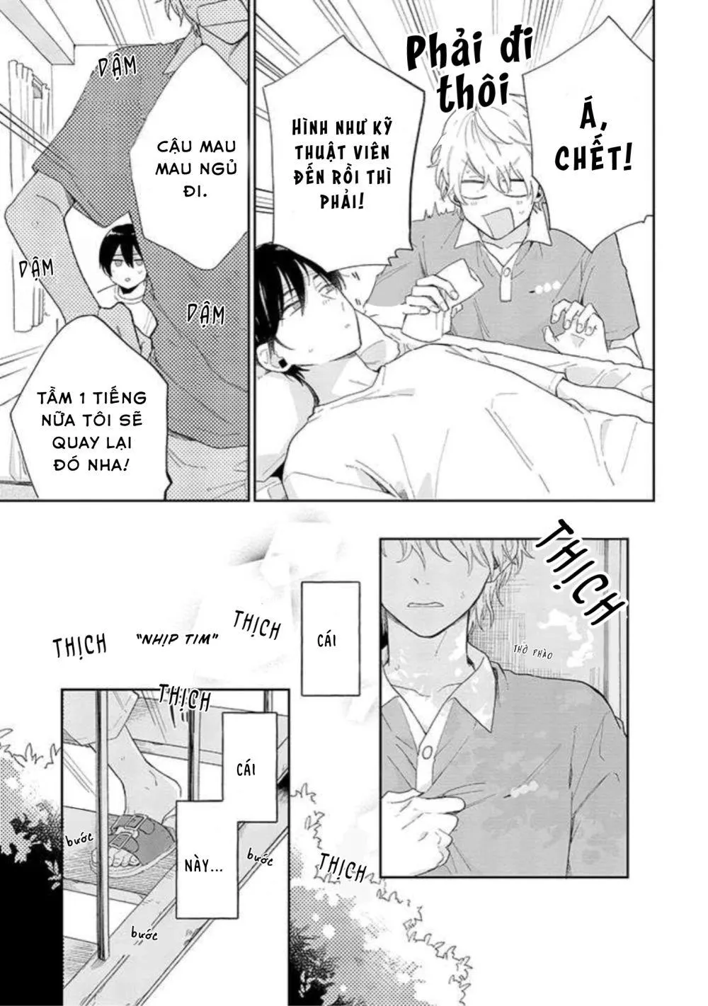 [DROP] Minato Shouji Coin Laundry Chapter 1 Trang 20