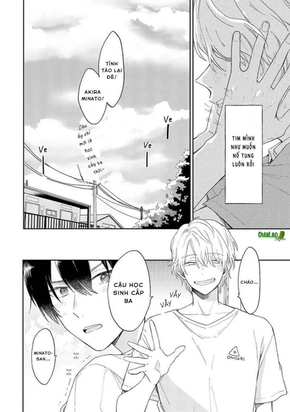 [DROP] Minato Shouji Coin Laundry Chapter 1 Trang 21