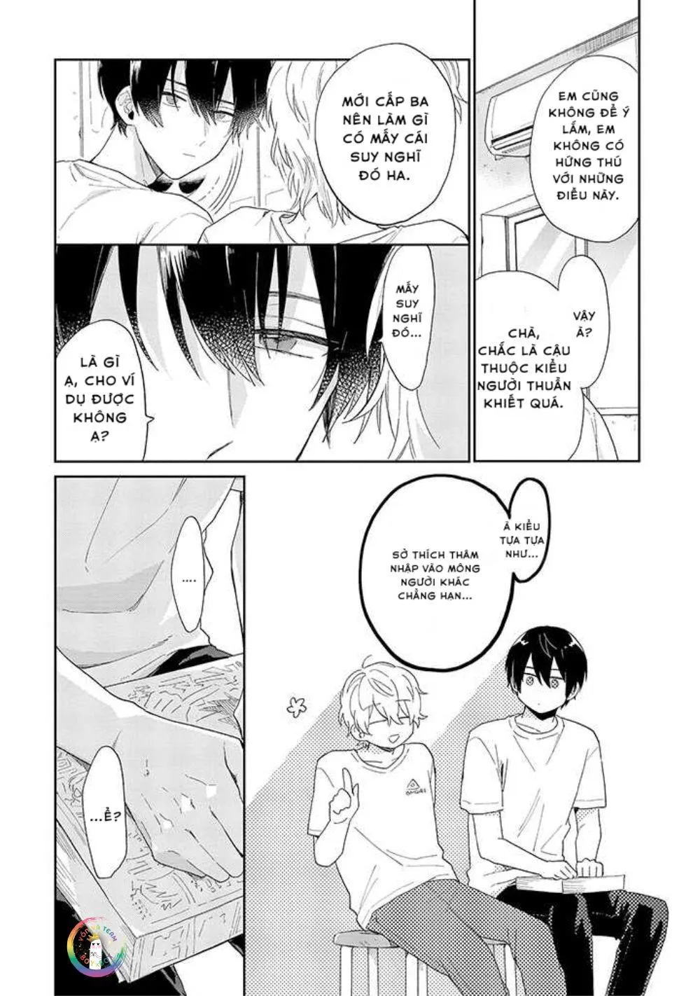 [DROP] Minato Shouji Coin Laundry Chapter 1 Trang 23