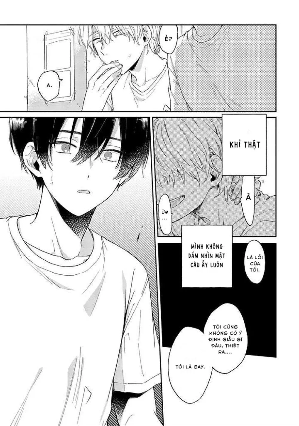 [DROP] Minato Shouji Coin Laundry Chapter 1 Trang 24