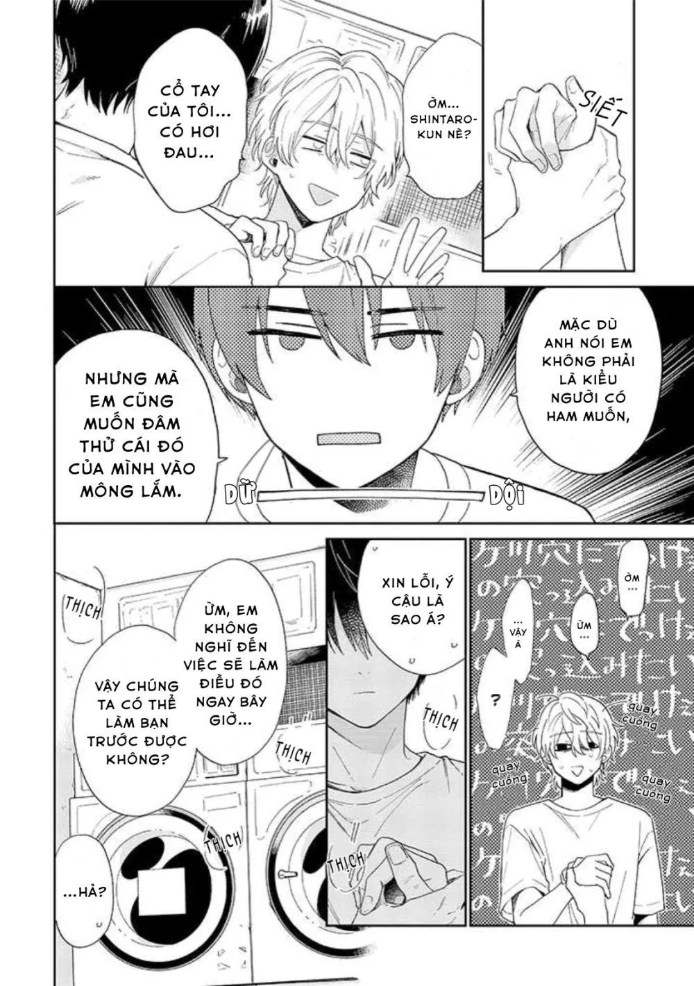 [DROP] Minato Shouji Coin Laundry Chapter 1 Trang 29