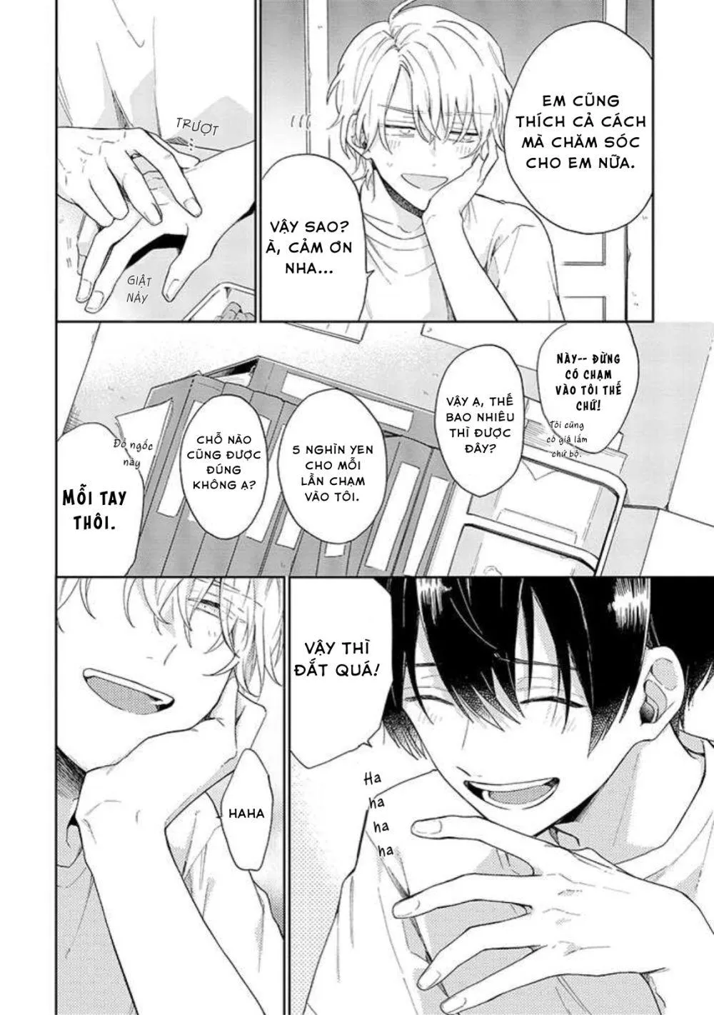 [DROP] Minato Shouji Coin Laundry Chapter 1 Trang 35