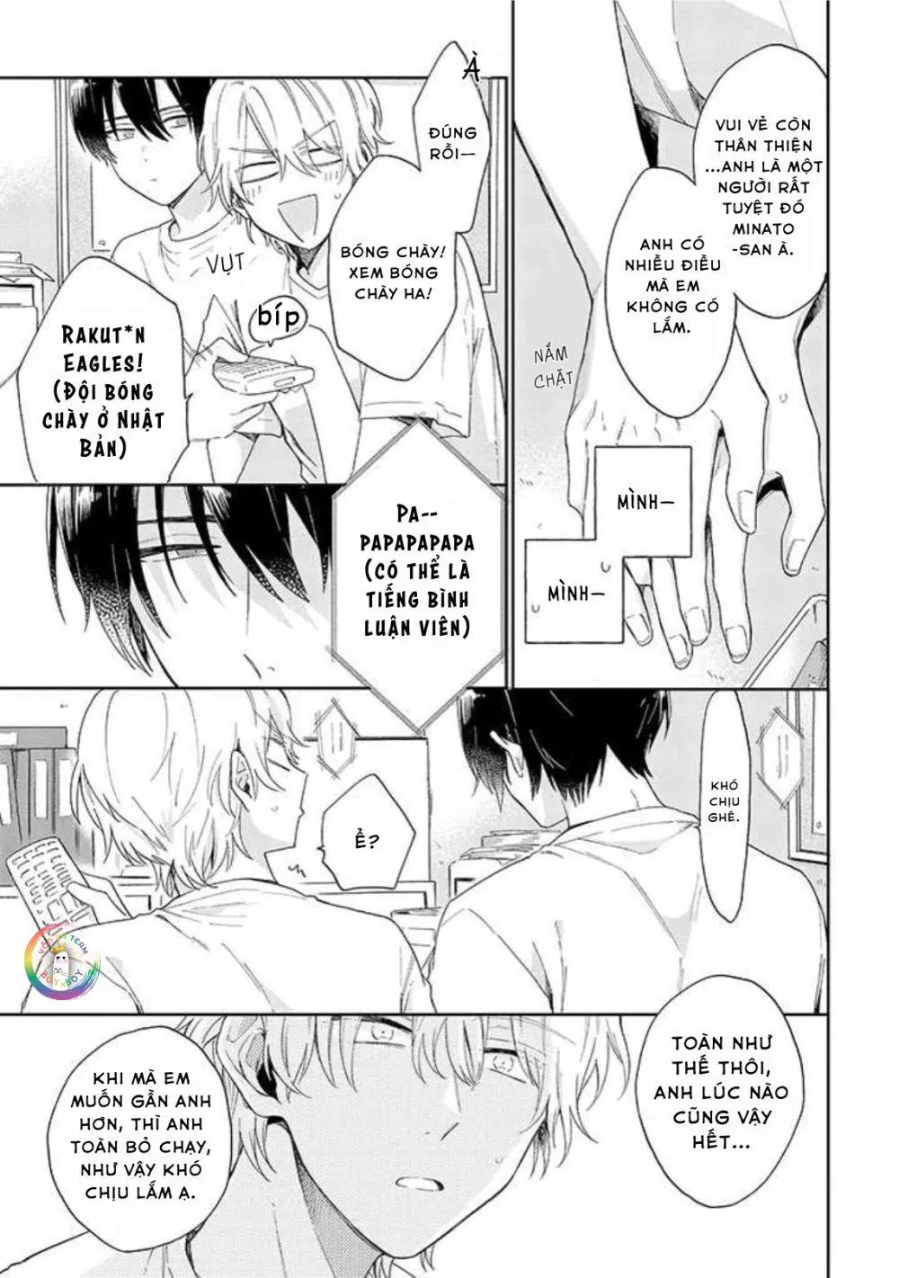 [DROP] Minato Shouji Coin Laundry Chapter 1 Trang 36