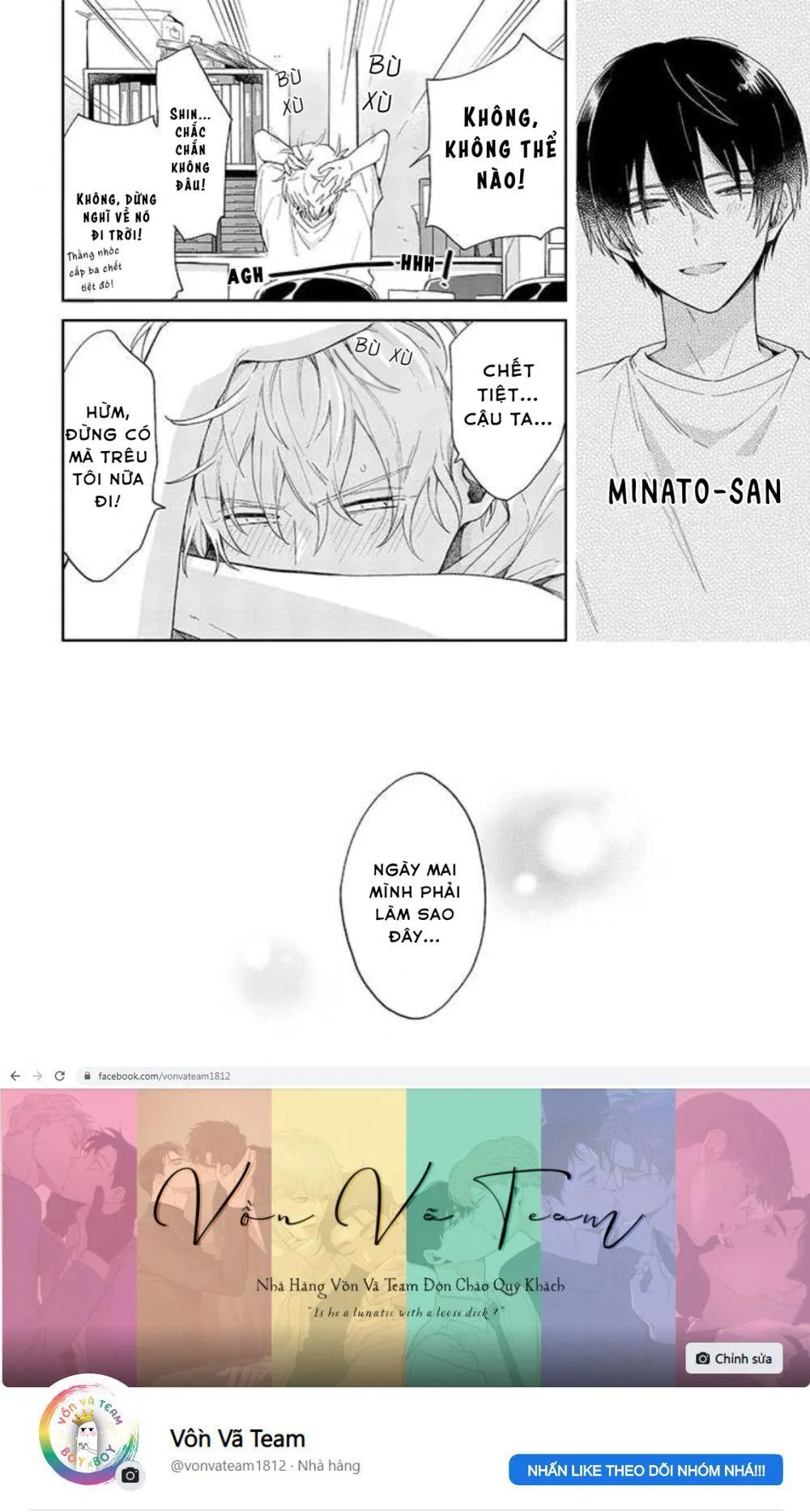 [DROP] Minato Shouji Coin Laundry Chapter 1 Trang 39