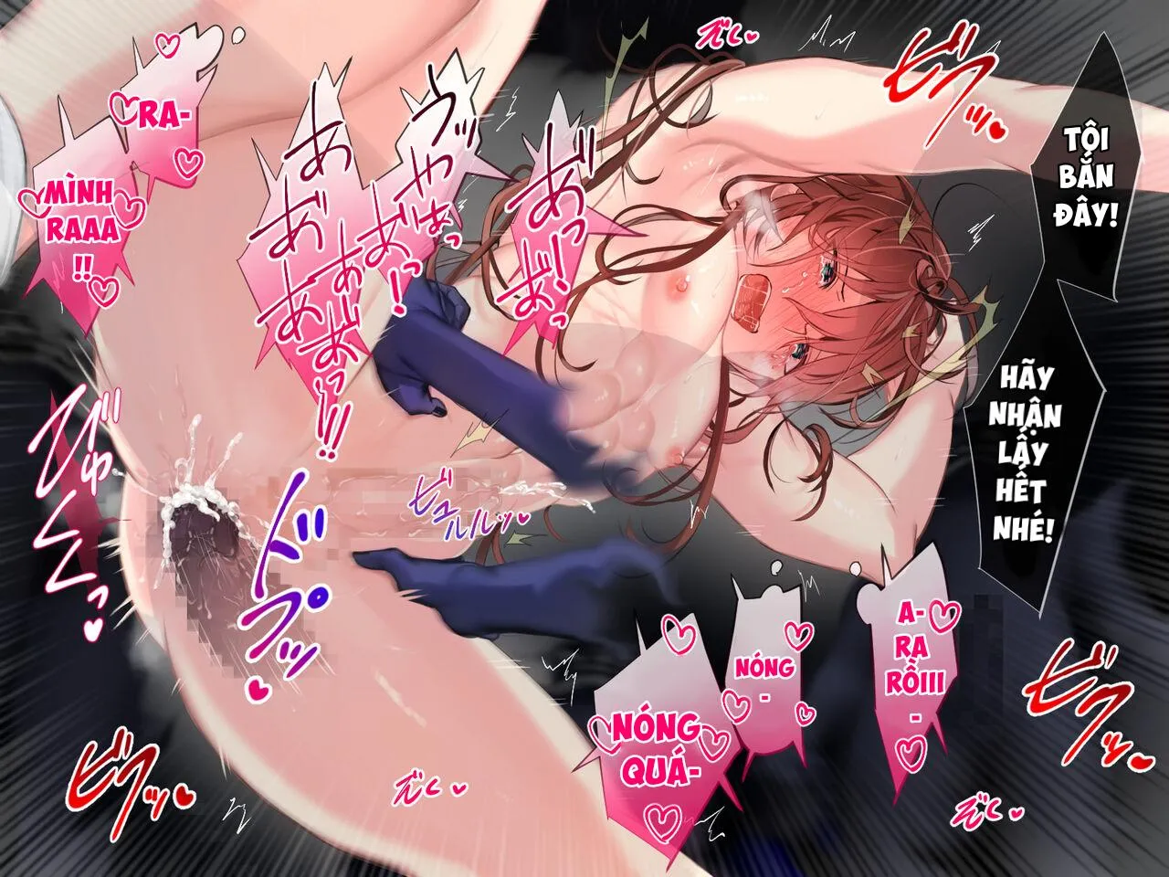 Minh Hôn -Niềm Vui Vô Tận Ở Địa Ngục Chapter 6 Trang 20