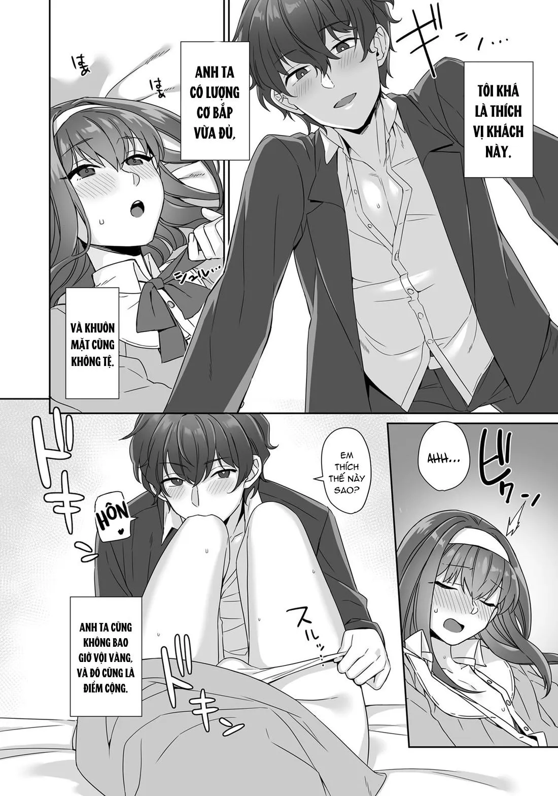 Tôi là gái điếm lỗ hậu Chapter 1 Trang 4