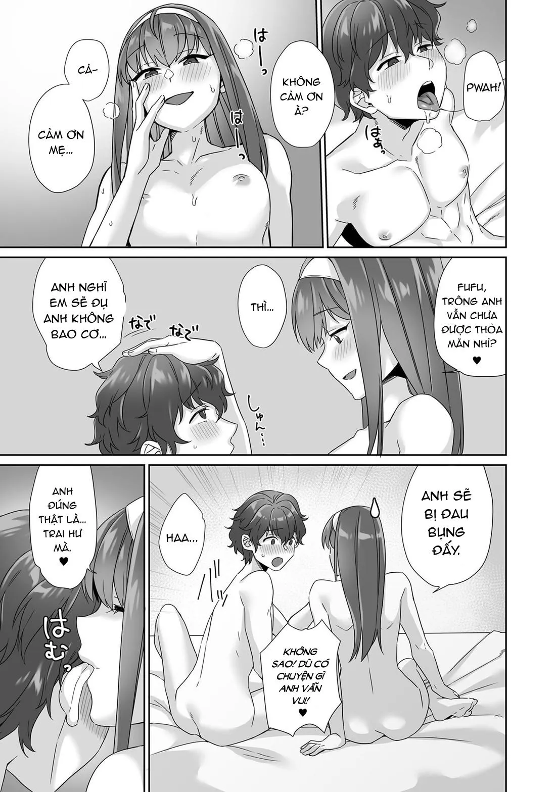 Tôi là gái điếm lỗ hậu Chapter 1 Trang 12