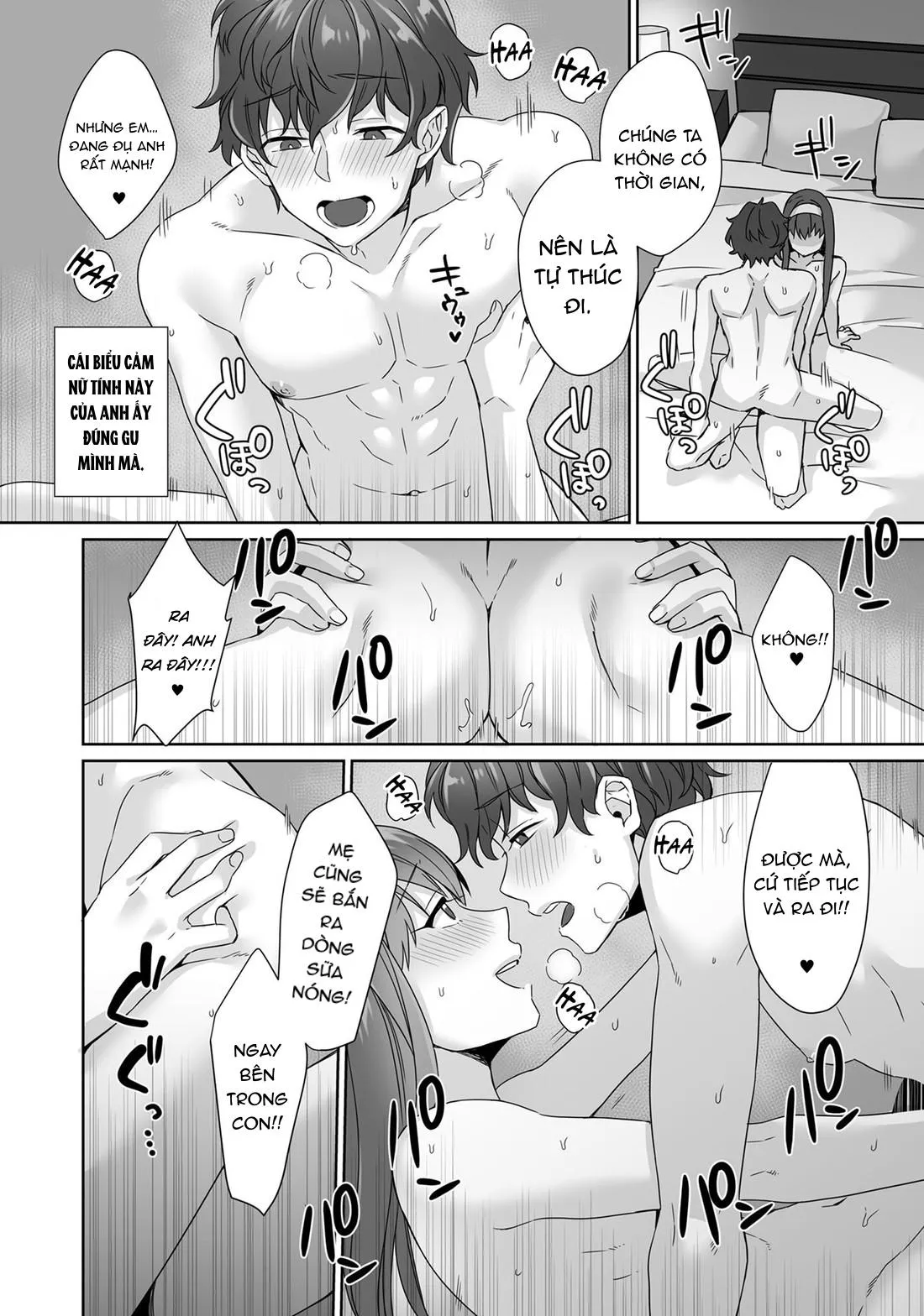 Tôi là gái điếm lỗ hậu Chapter 1 Trang 14